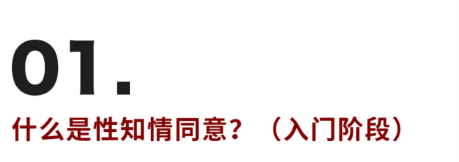 “渣”的本质是什么？